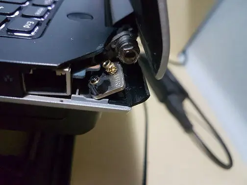 Troca de Tela de Notebook BH